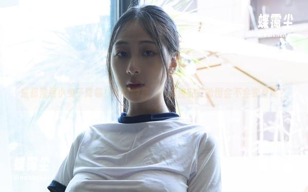 成都漫展小兔子降临!奇怪的是,下载浅安安的图会不会变身呢?-蝶霭尘 成都漫展小兔子降临!奇怪的是,下载浅安安的图会不会变身呢?-蝶霭尘