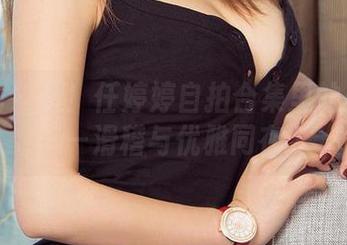爱尤物 - 看！任婷婷自拍合集里的美图——滑稽与优雅同在