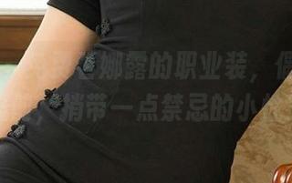 爱尤物 - 免费看娜露的职业装，偶尔也想在桌前，捎带一点禁忌的小性感。