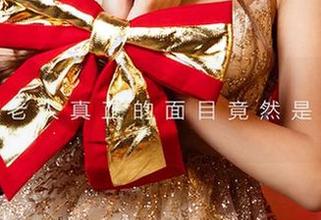 爱尤物 - 别太沉迷于歆瑶的高清网袜壁纸，小心停不下来！