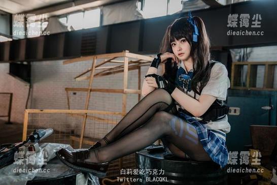 白莉爱吃巧克力的cos让我想起了她这个御姐造型,照片里的每一个细节都不想错过。-蝶霭尘 白莉爱吃巧克力的cos让我想起了她这个御姐造型,照片里的每一个细节都不想错过。-蝶霭尘