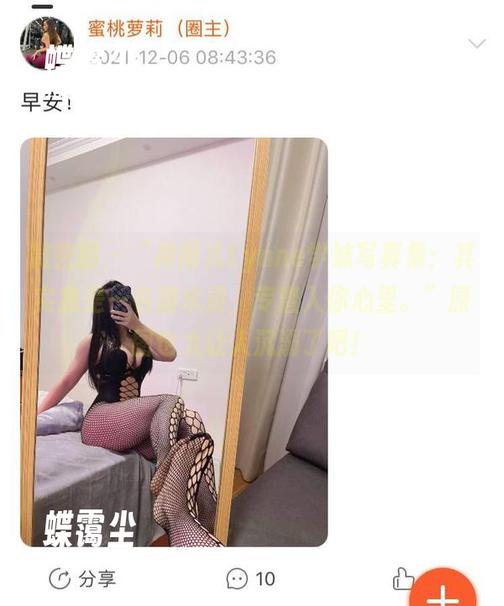 微密圈 - “禅雨儿Lynne学妹写真集:其实我是一名潜水员,专潜入你心里。”原图也太让人沉溺了吧!-蝶霭尘 微密圈 - “禅雨儿Lynne学妹写真集:其实我是一名潜水员,专潜入你心里。”原图也太让人沉溺了吧!-蝶霭尘