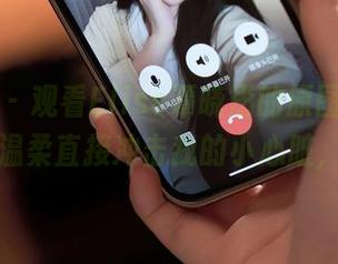 秀人网 - 观看Elise谭晓彤的原图，那种女神的温柔直接冲击我的小心脏，该死！
