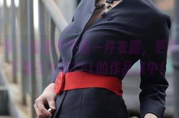 秀人网 - 旗袍不只是一件衣服，更多轻松下载在外科TEL的作品集中！