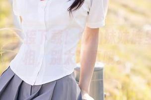 秀人网 - 直接下载！奶油妹妹裤里丝的真相，别太认真哦。
