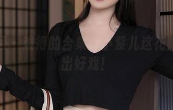 秀人网 - 难得的合集：小紫儿这花嫁是一出好戏！