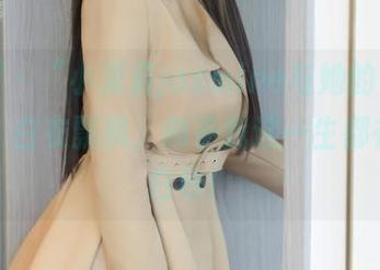 秀人网 - “小茉莉jasmine与她的白色写真集：白衣飘飘，似乎我这一生都在追逐白色！