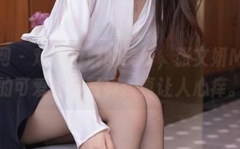 秀人网 - 难以拆解的美好，张文妍MuLA的可爱高清写真：真让人心痒。