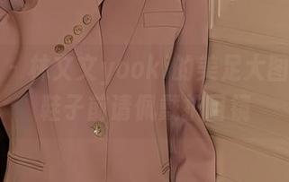 秀人网 - 林文文yooki的美足大图集：穿鞋子前请佩戴护目镜