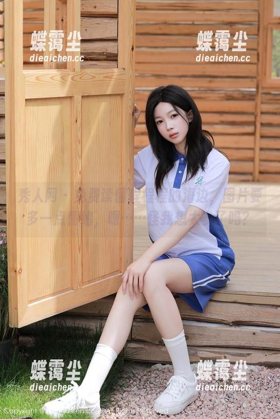 秀人网 - 免费读懂程程程的海边,图片要多一点情绪,嗯……怪我想太多了吗?-蝶霭尘 秀人网 - 免费读懂程程程的海边,图片要多一点情绪,嗯……怪我想太多了吗?-蝶霭尘