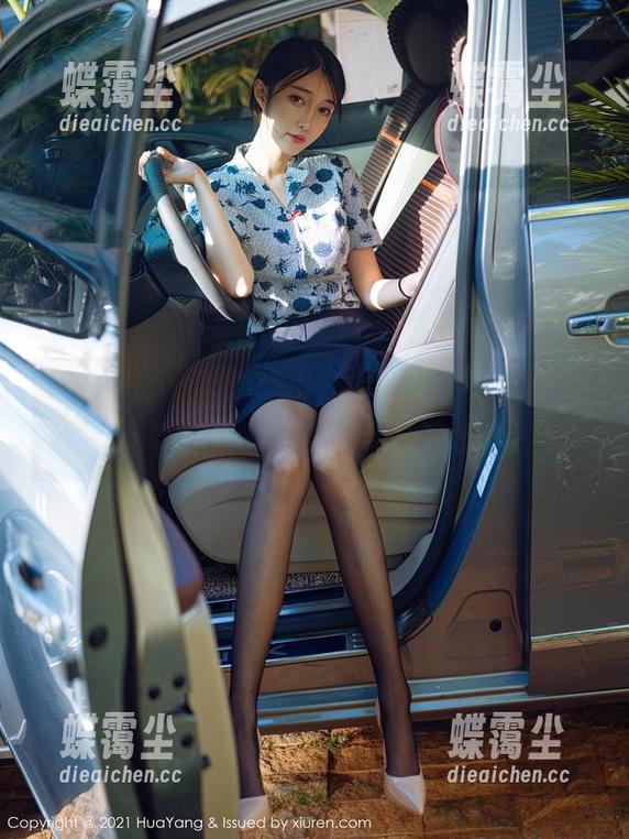 花漾show - 心妍小公主图集,分享她的秘书档案,不过保密协议嘛…-蝶霭尘 花漾show - 心妍小公主图集,分享她的秘书档案,不过保密协议嘛…-蝶霭尘