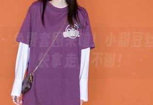 袜啵啵 - 免费套图来啦！小甜豆丝袜剧情，快拿走，不谢！