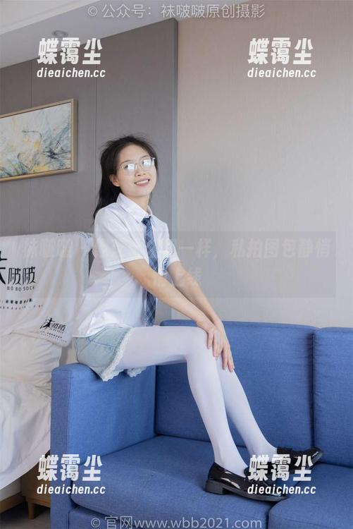 袜啵啵 - 像芝士姐姐一样,私拍图包静悄悄上线-蝶霭尘 袜啵啵 - 像芝士姐姐一样,私拍图包静悄悄上线-蝶霭尘