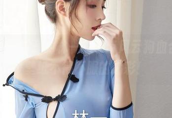 微密圈 - 超辣的林一的吊带风云狗血合集，壁纸不得不服的精彩！