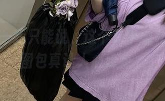 闪月半—我只能说，这个梦中婚礼的免费图包真让人心痒痒。