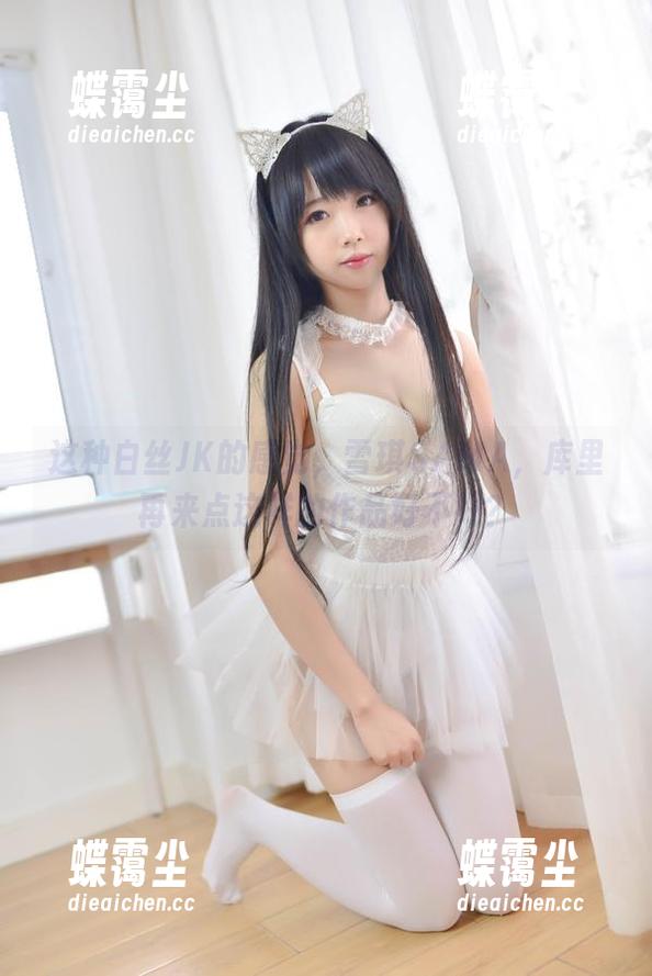 这种白丝JK的感觉,雪琪SAMA,库里再来点这样的作品好不好?-蝶霭尘 这种白丝JK的感觉,雪琪SAMA,库里再来点这样的作品好不好?-蝶霭尘