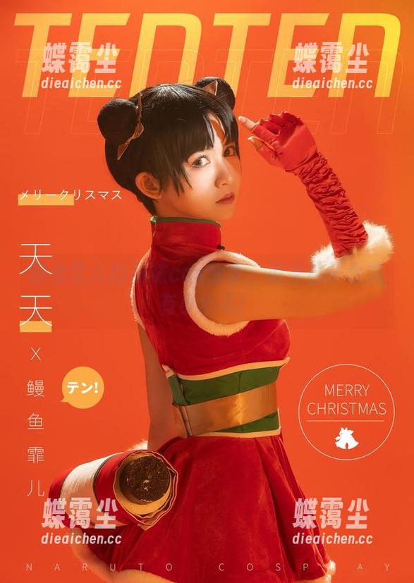 鳗鱼霏儿的棉袜cos分享：原来袜子也能有小心机！-蝶霭尘